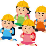 学童３