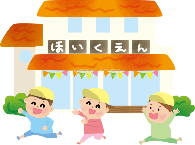 小規模保育園４