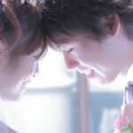 結婚できない男７