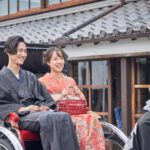 結婚できない男３