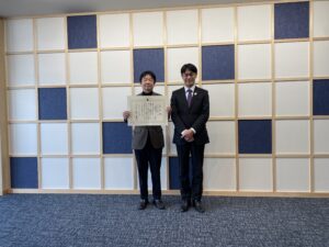 表彰式