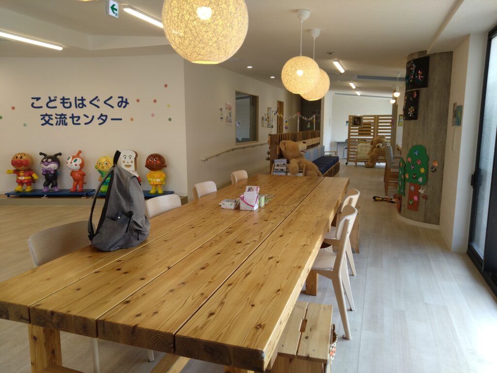 交流スペース